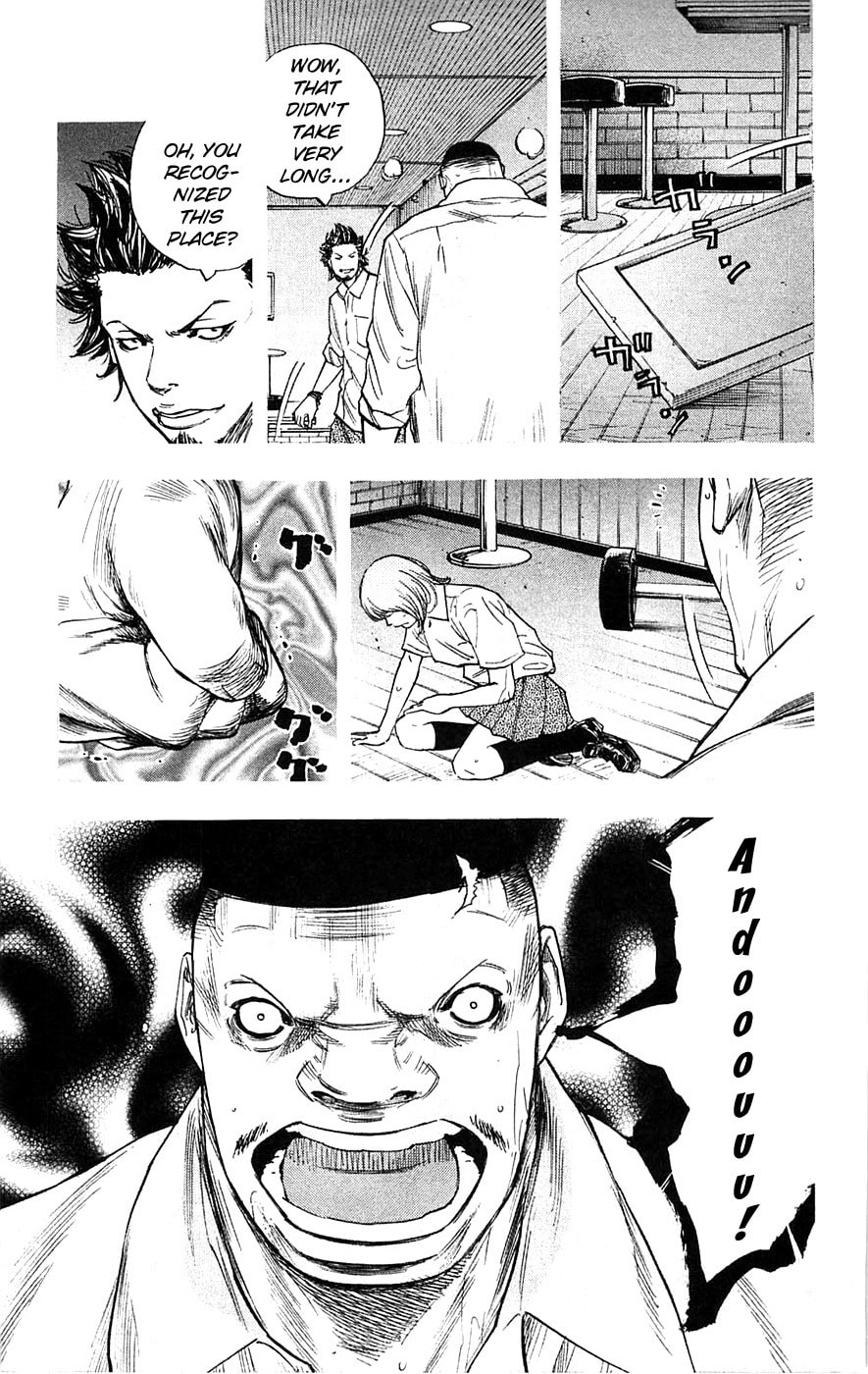 Read Clover chapter 59 image 18 on Lezhin