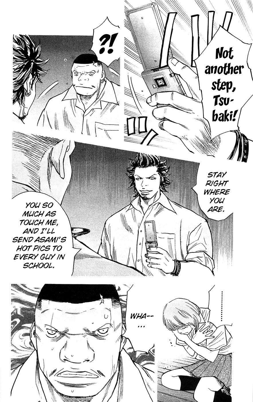 Read Clover chapter 59 image 19 on Lezhin