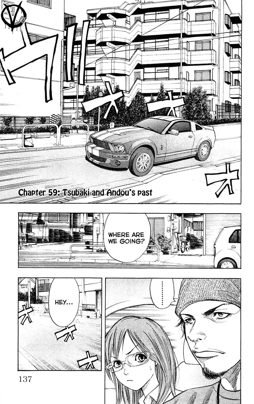 Read Clover chapter 59 image 2 on Lezhin