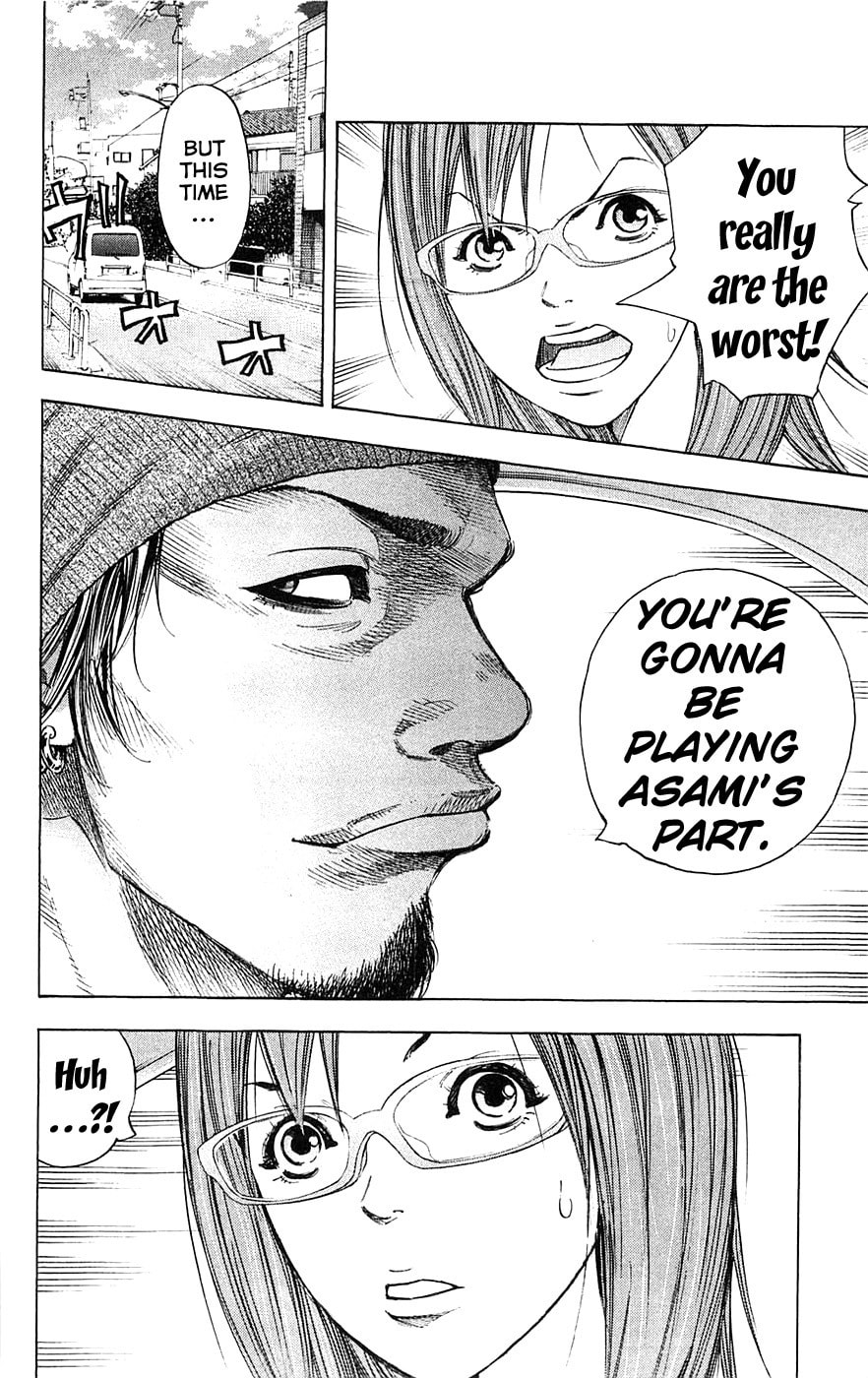Read Clover chapter 59 image 21 on Lezhin