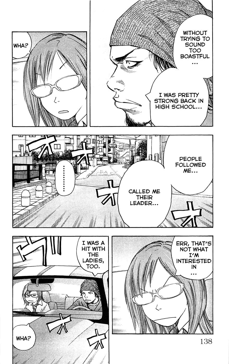 Read Clover chapter 59 image 3 on Lezhin