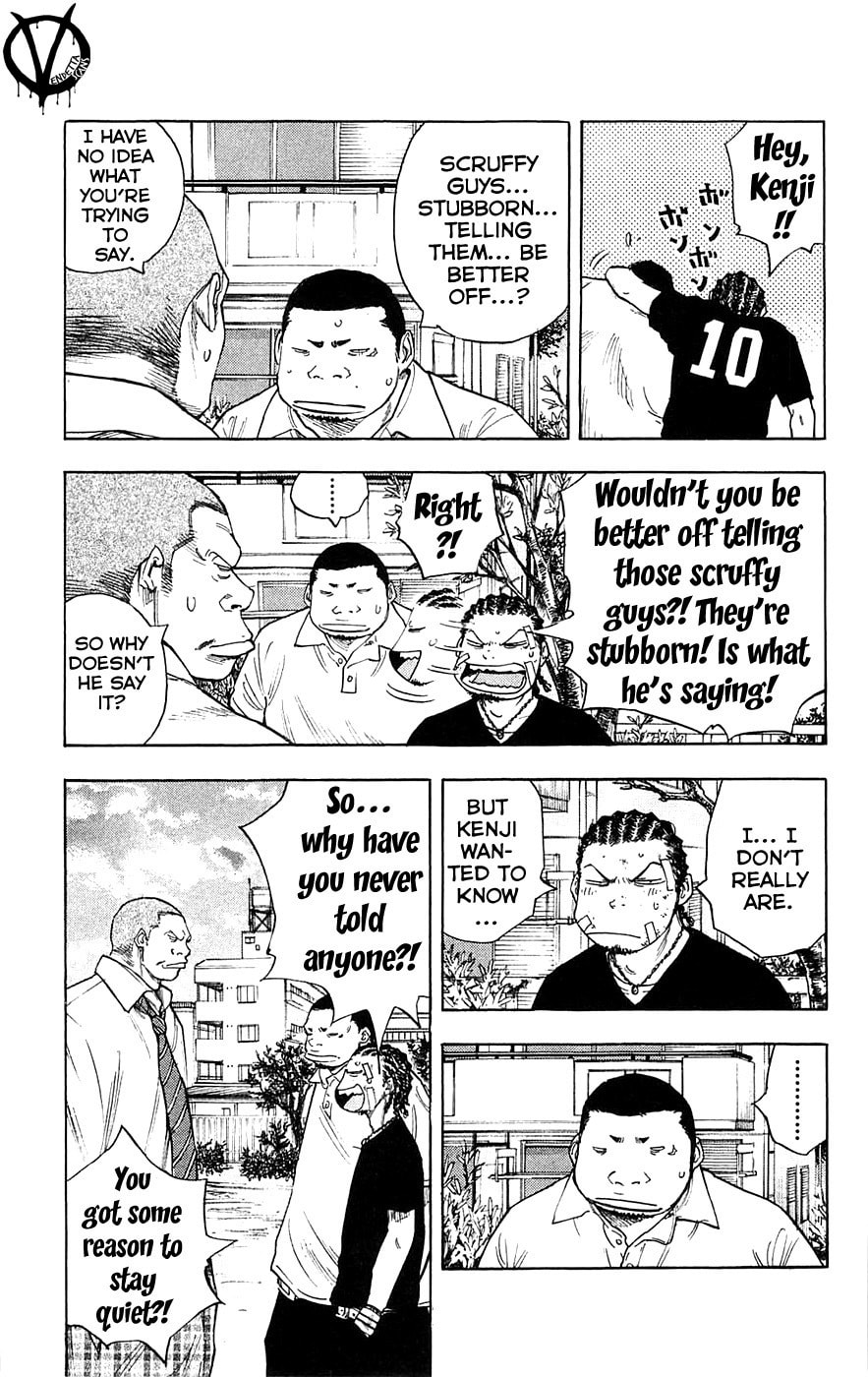 Read Clover chapter 59 image 8 on Lezhin