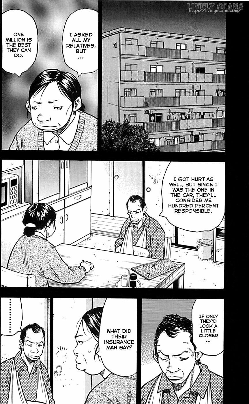 Read Clover chapter 6 image 11 on Lezhin