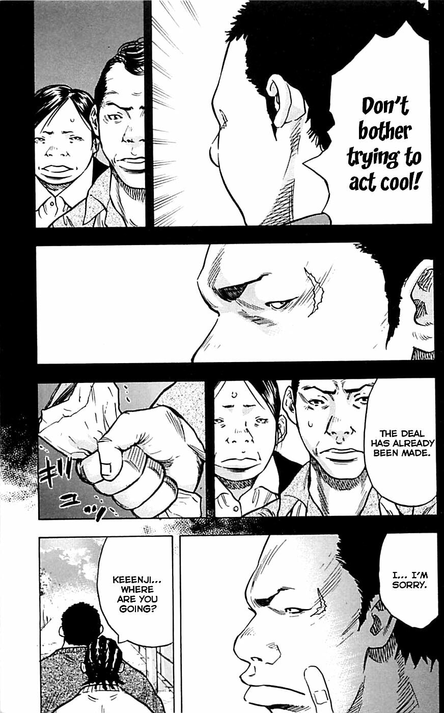 Read Clover chapter 6 image 14 on Lezhin