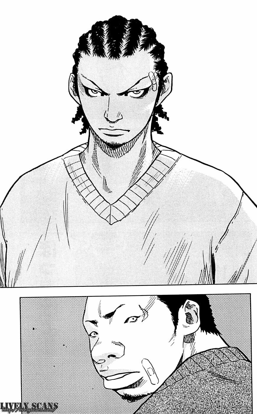 Read Clover chapter 6 image 16 on Lezhin