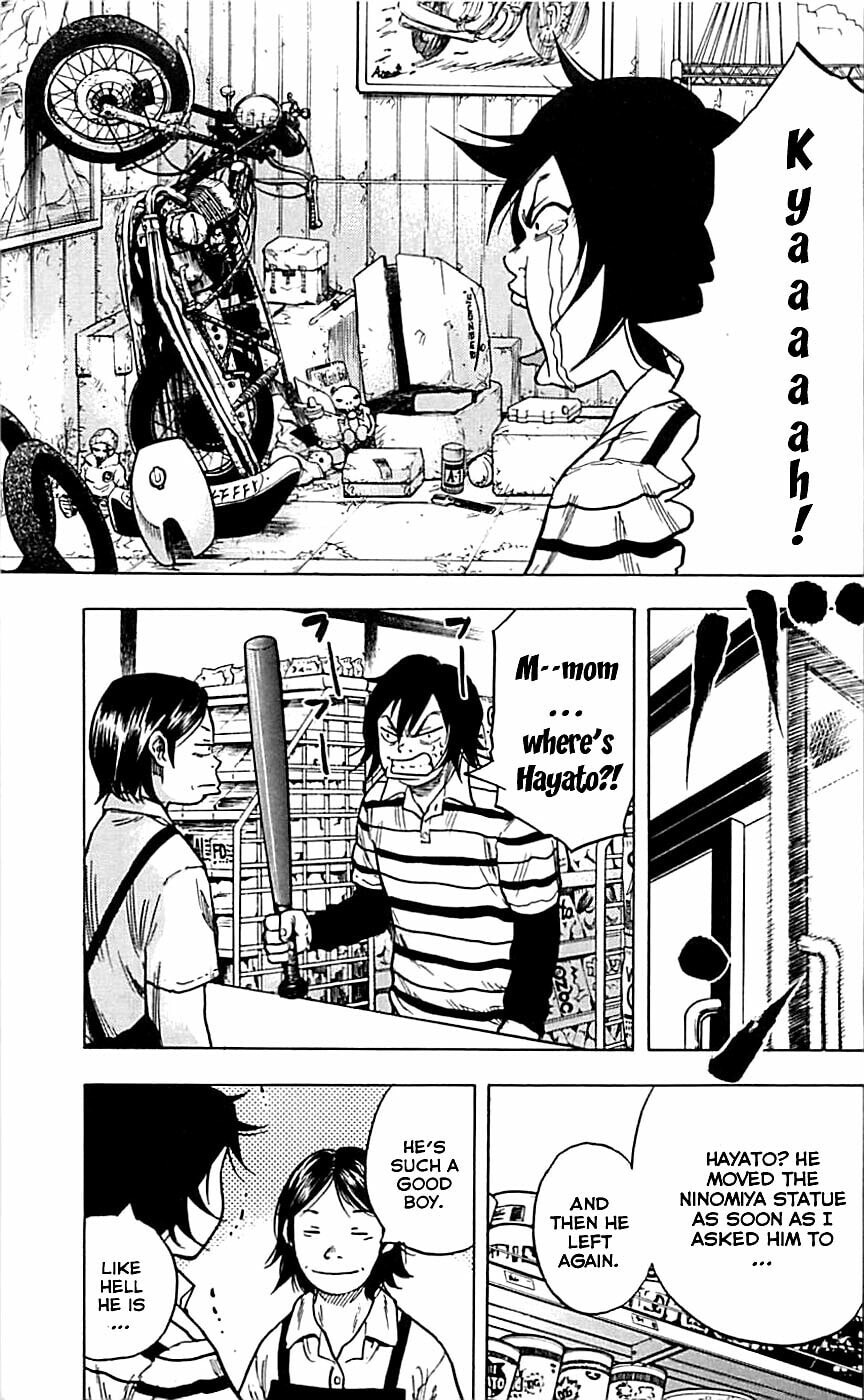 Read Clover chapter 6 image 22 on Lezhin