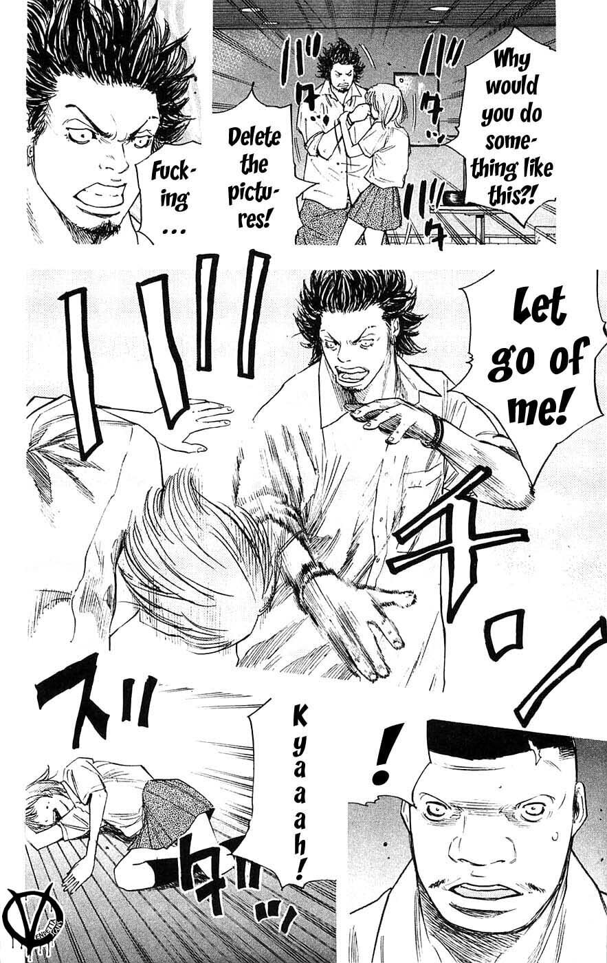 Read Clover chapter 60 image 11 on Lezhin