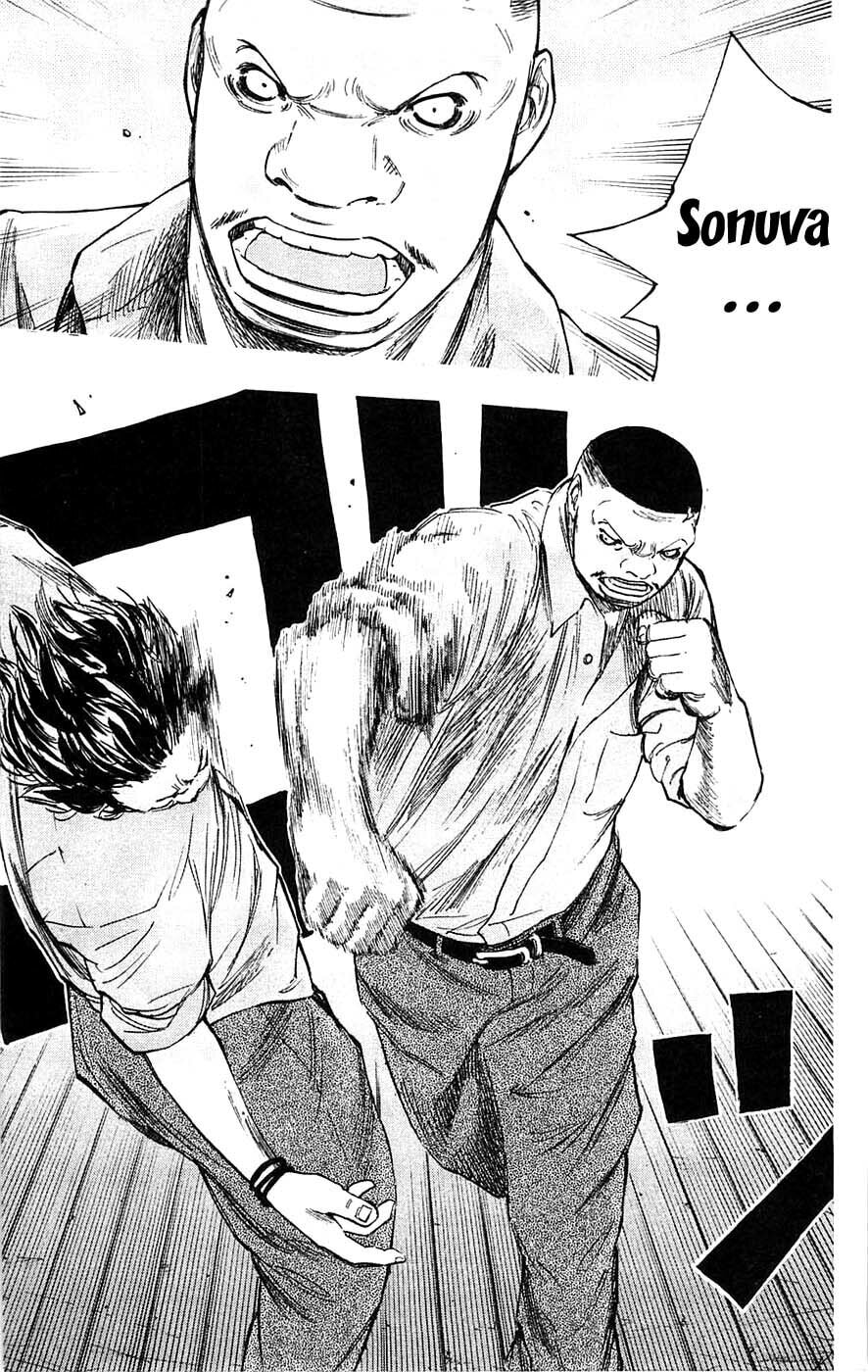 Read Clover chapter 60 image 12 on Lezhin