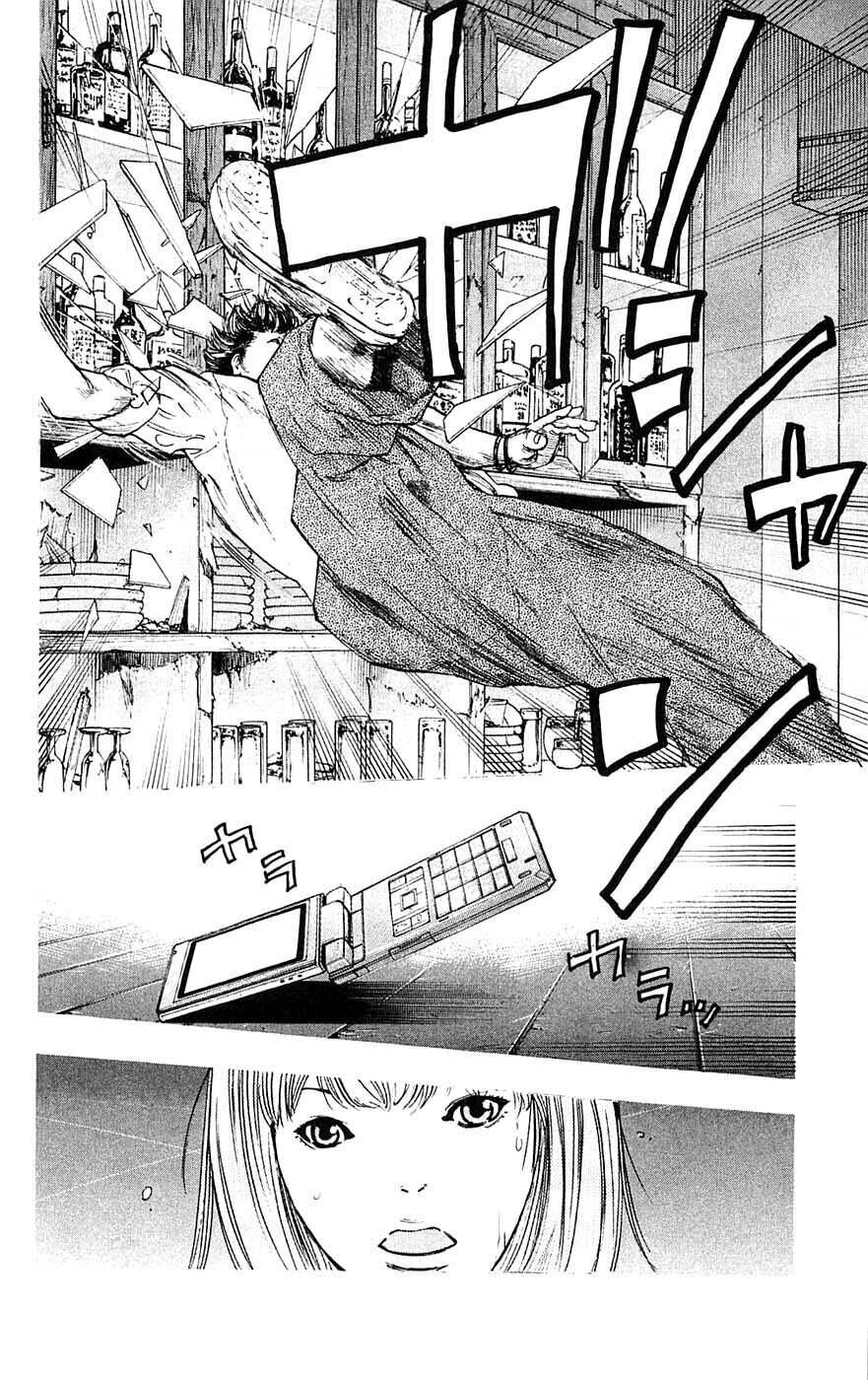 Read Clover chapter 60 image 13 on Lezhin