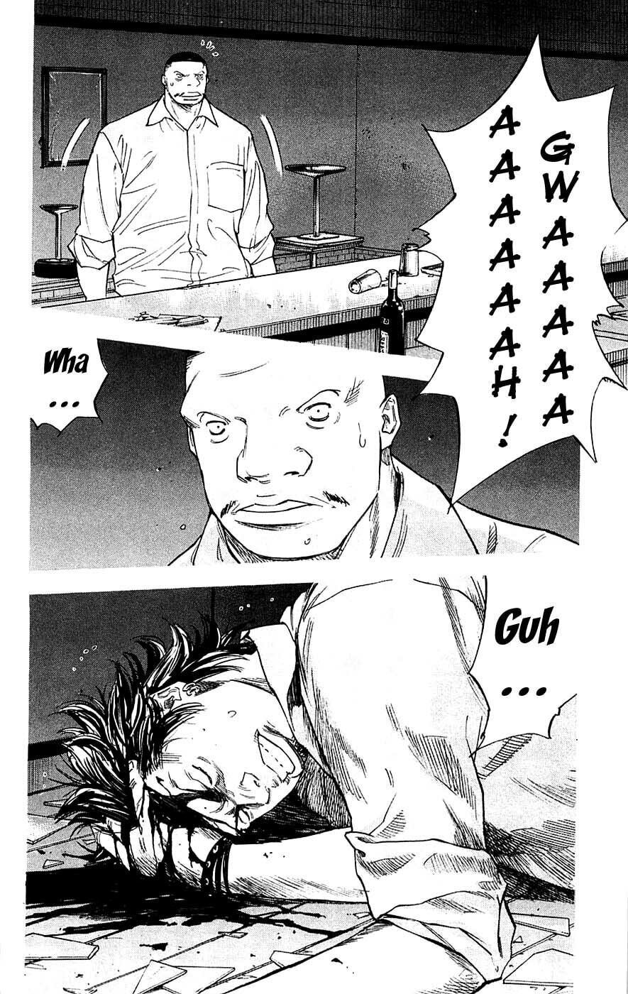 Read Clover chapter 60 image 15 on Lezhin