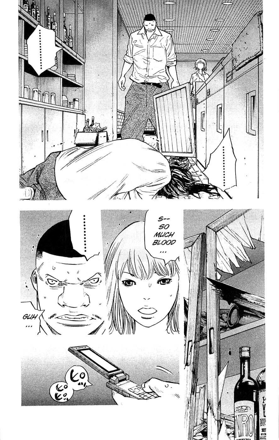 Read Clover chapter 60 image 16 on Lezhin