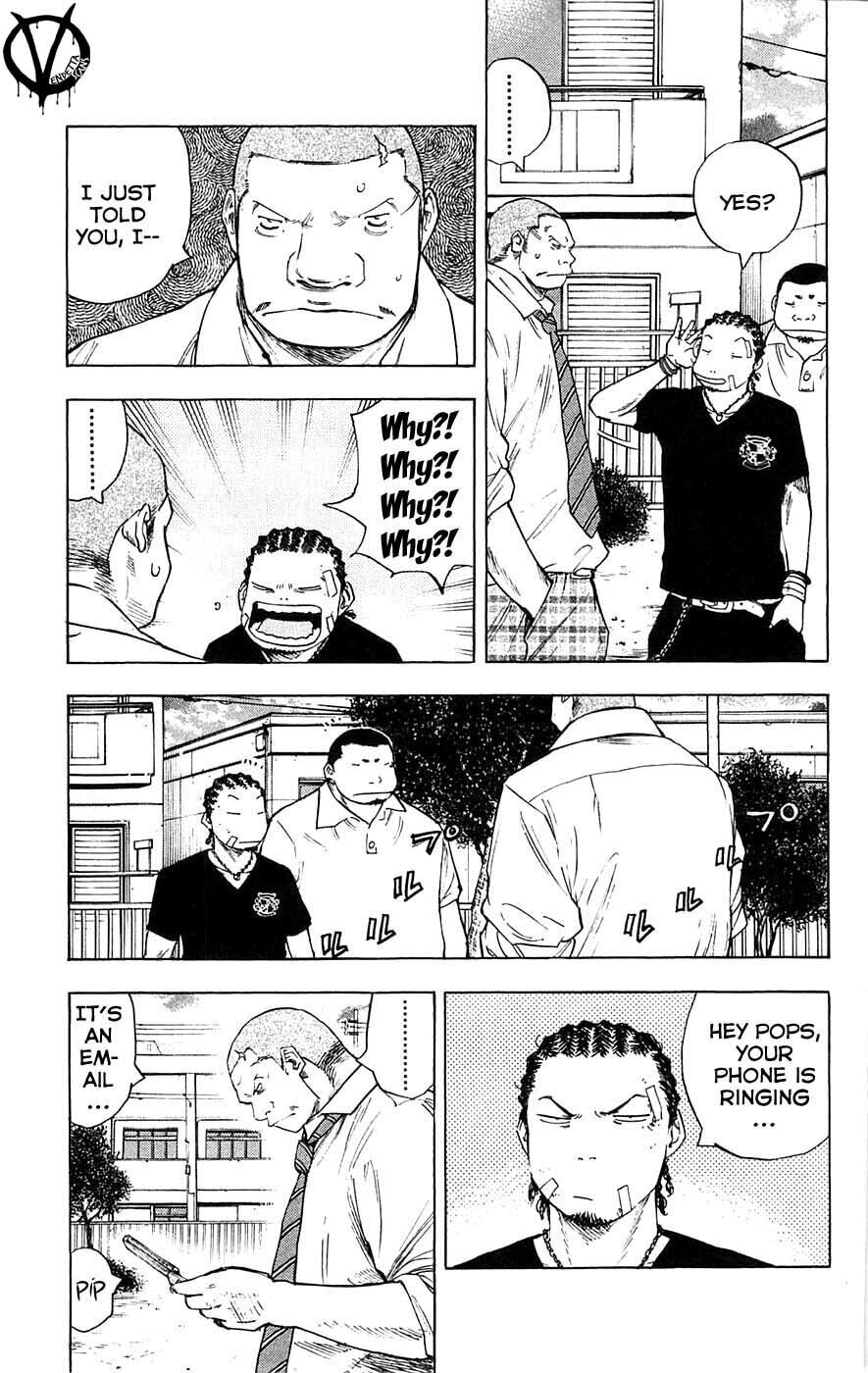 Read Clover chapter 60 image 20 on Lezhin