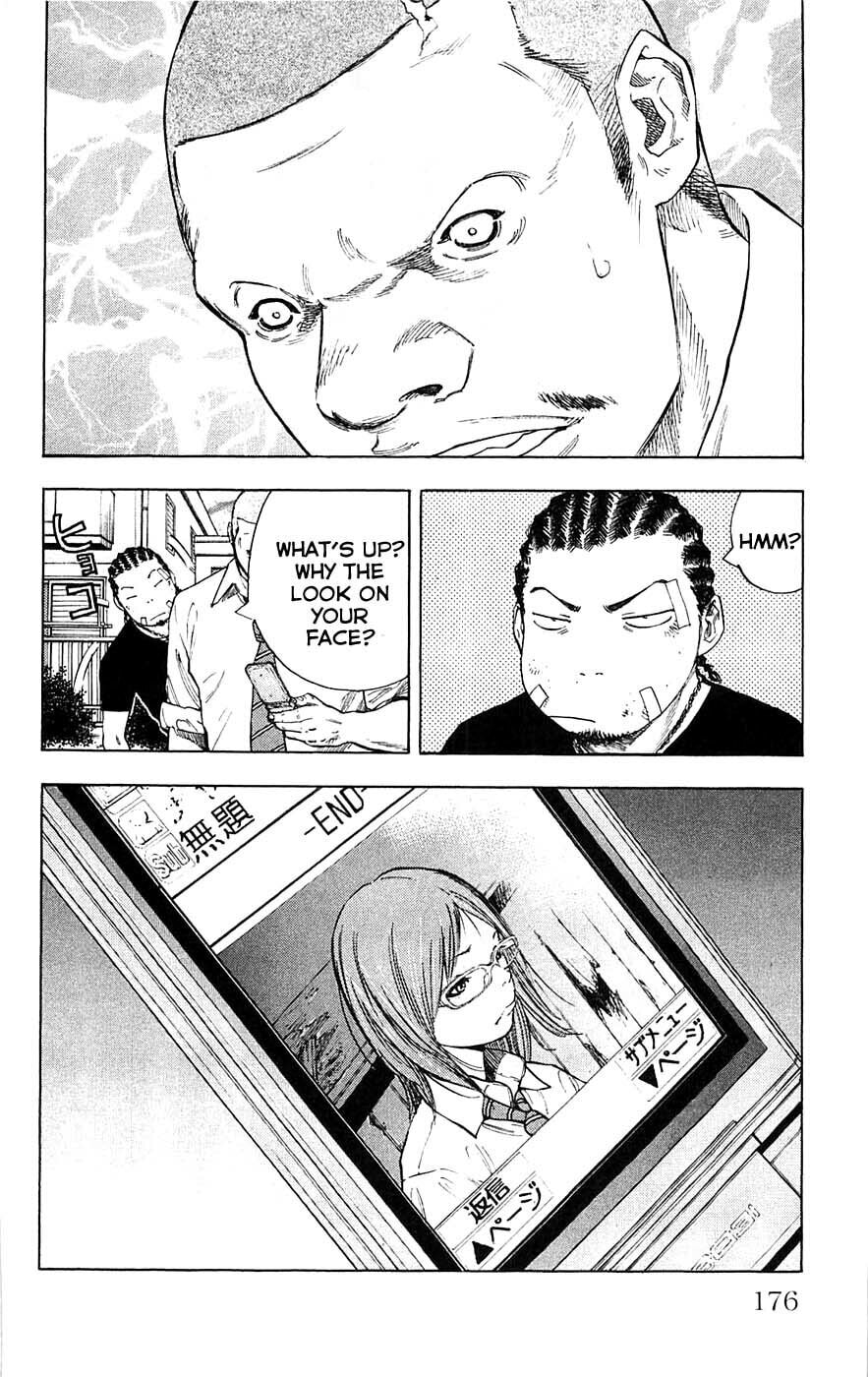 Read Clover chapter 60 image 21 on Lezhin