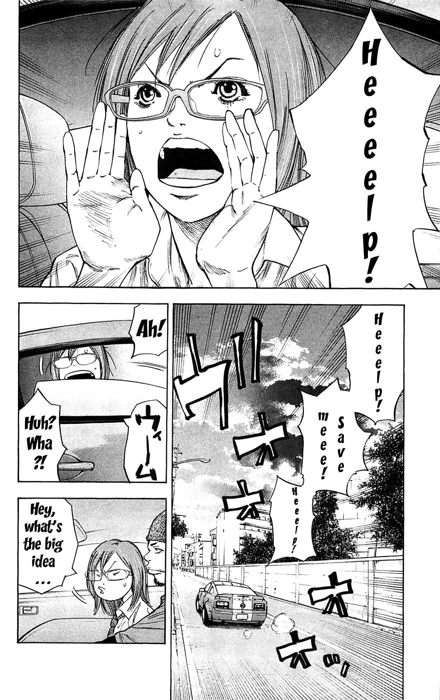 Read Clover chapter 60 image 3 on Lezhin