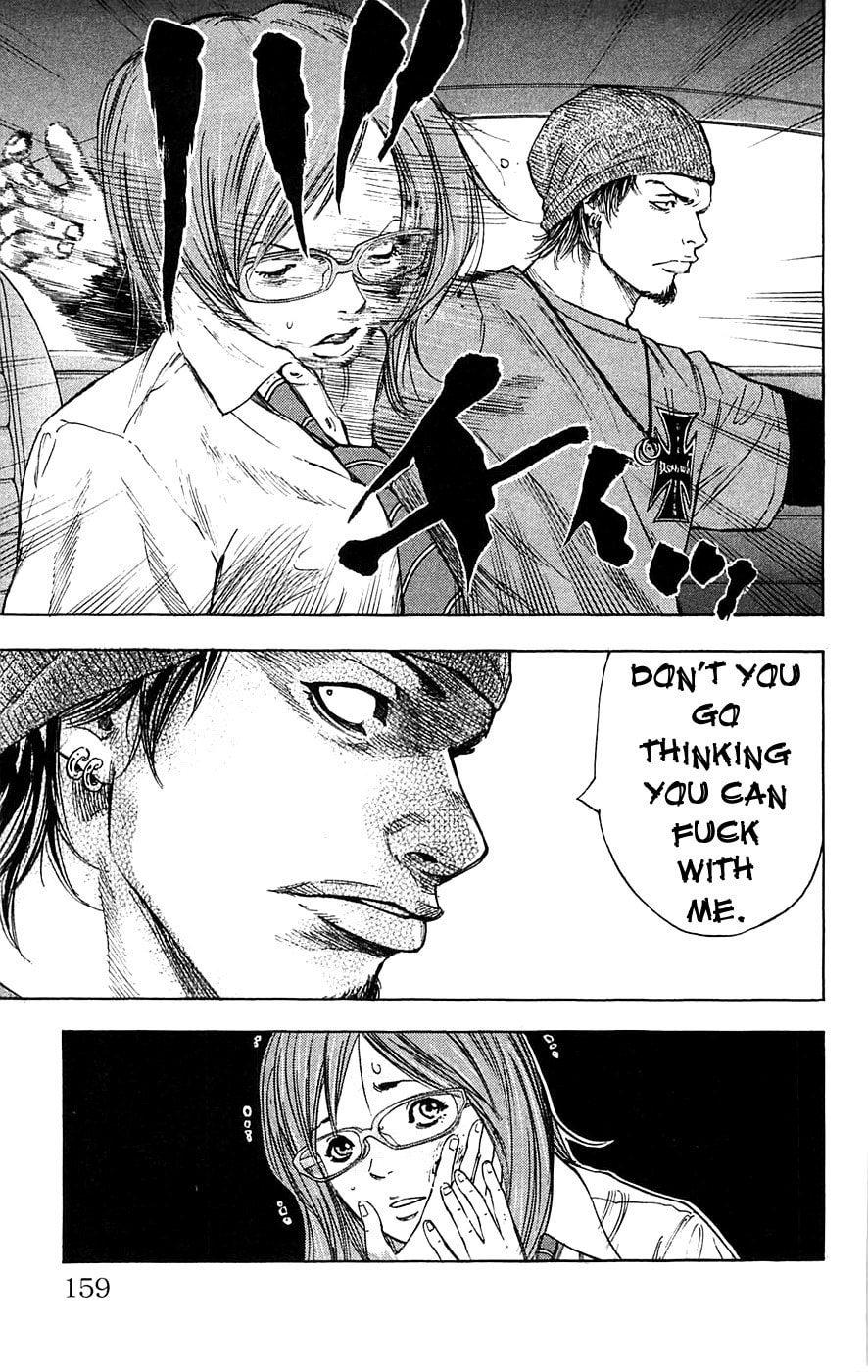 Read Clover chapter 60 image 4 on Lezhin