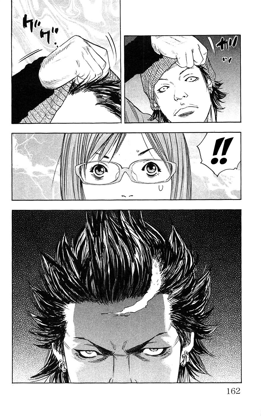 Read Clover chapter 60 image 7 on Lezhin