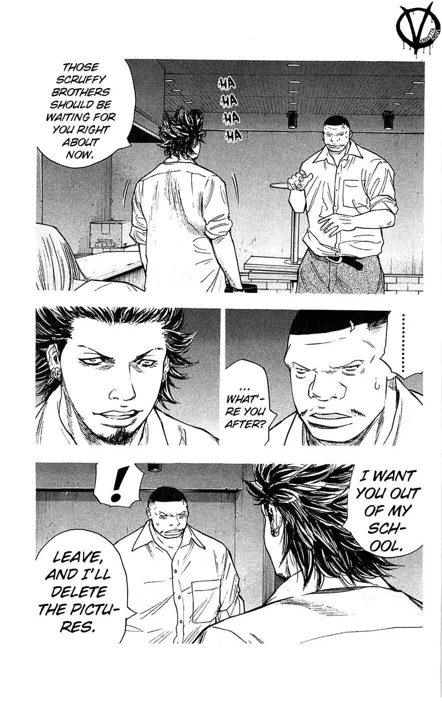 Read Clover chapter 60 image 8 on Lezhin
