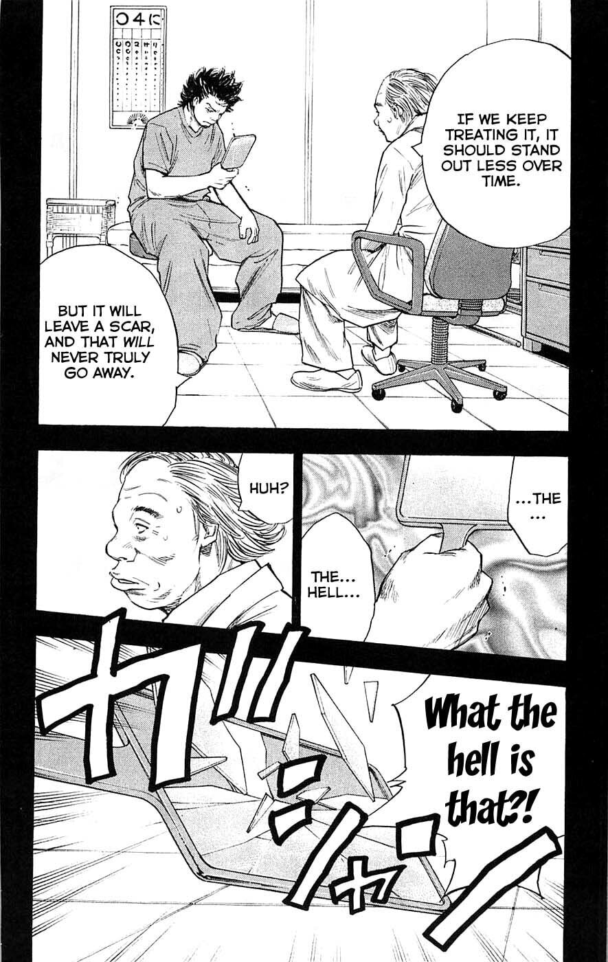 Read Clover chapter 61 image 12 on Lezhin