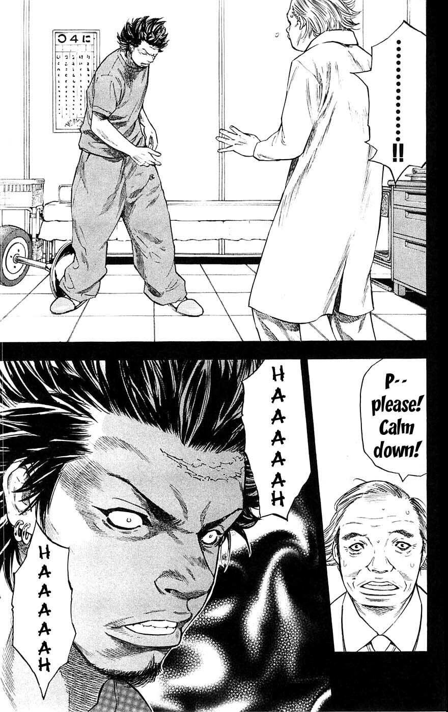 Read Clover chapter 61 image 13 on Lezhin