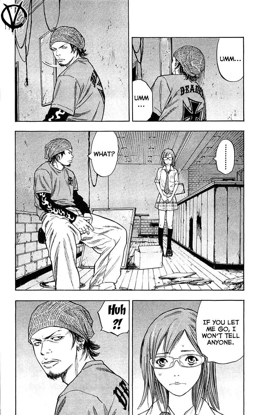 Read Clover chapter 61 image 14 on Lezhin