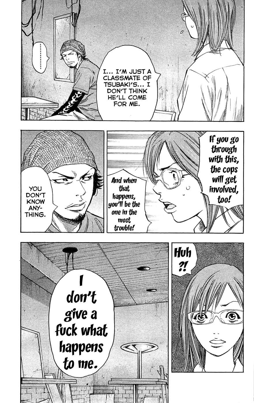 Read Clover chapter 61 image 15 on Lezhin