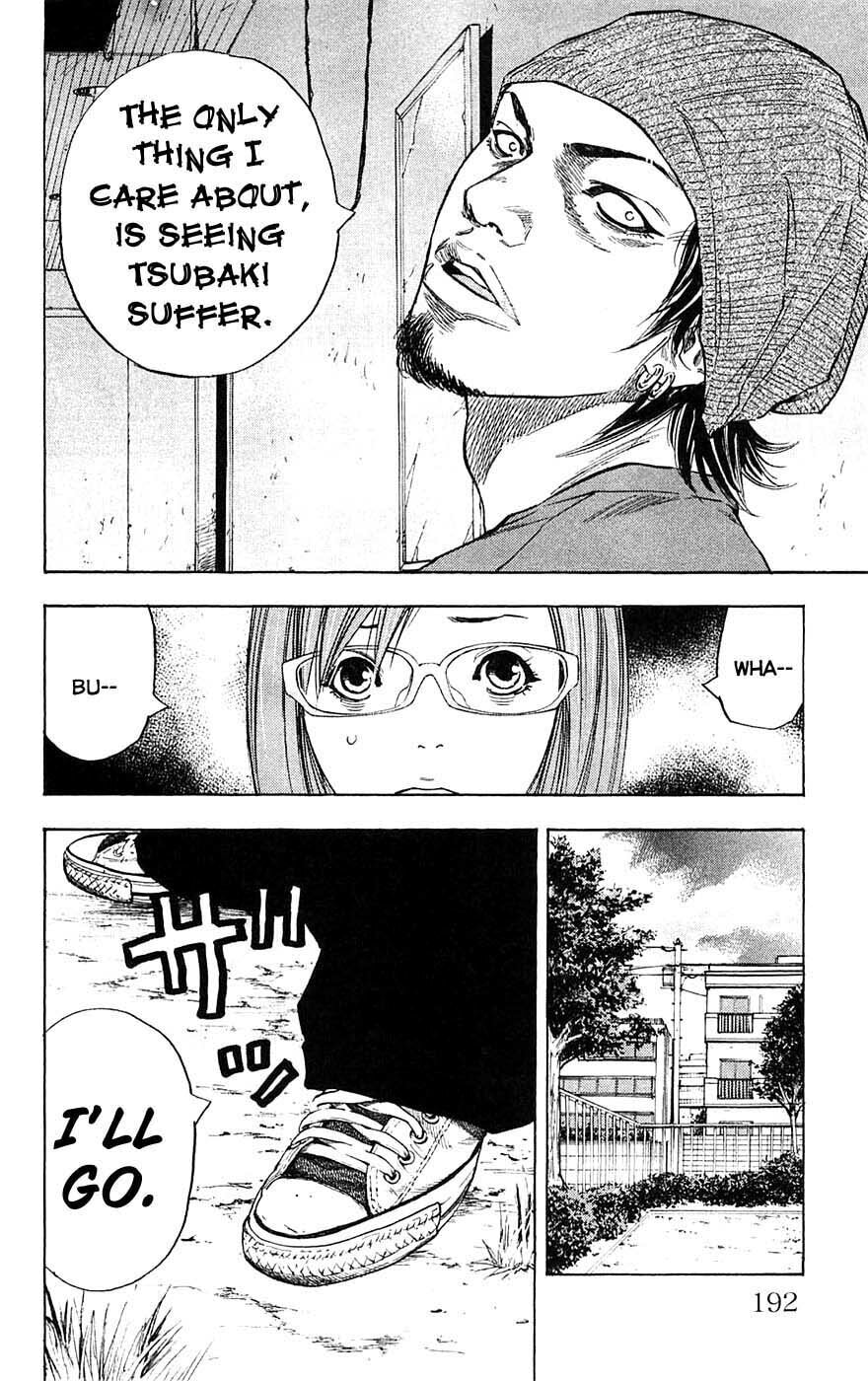Read Clover chapter 61 image 16 on Lezhin