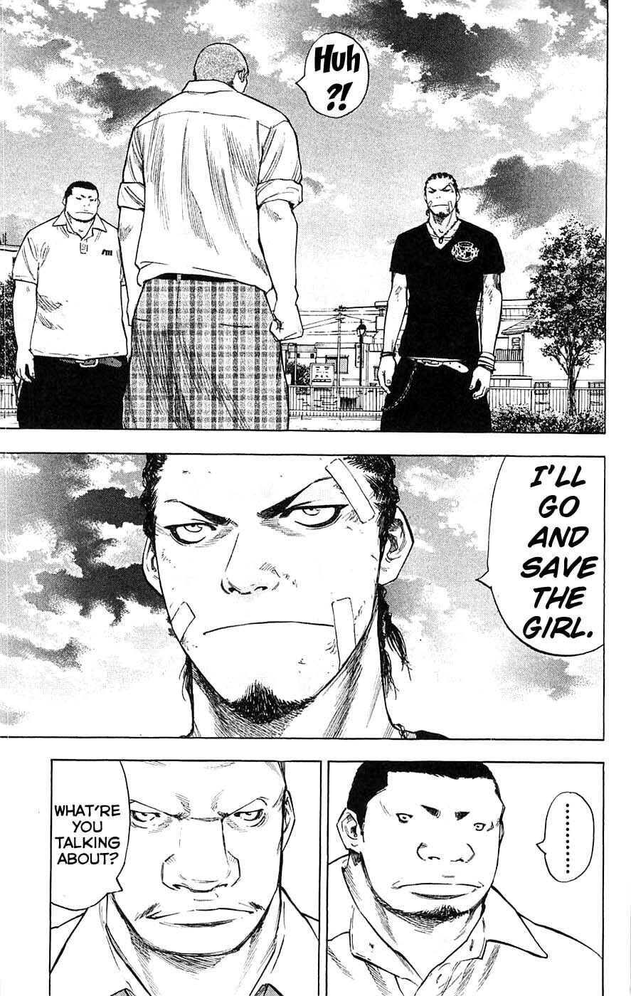 Read Clover chapter 61 image 17 on Lezhin