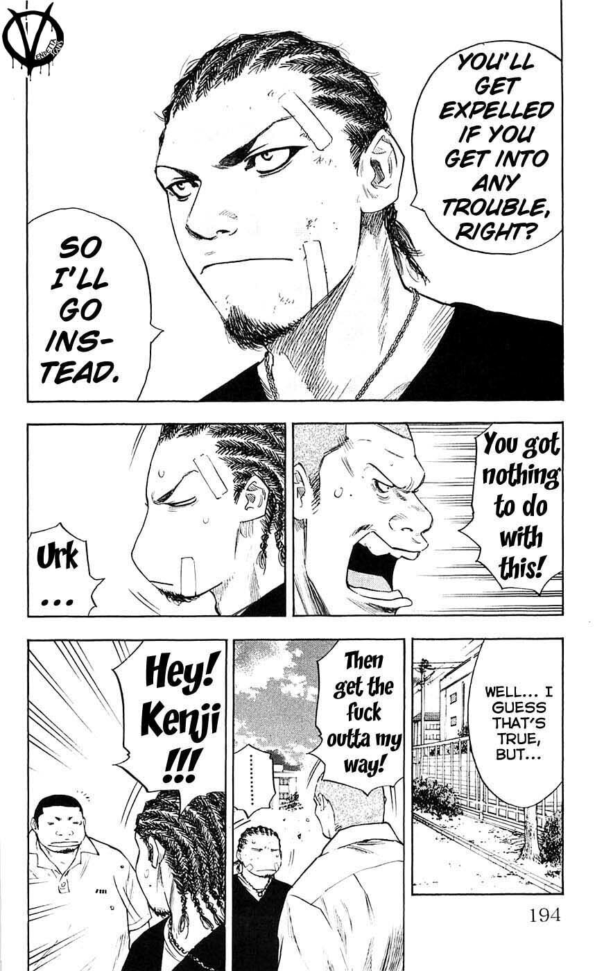Read Clover chapter 61 image 18 on Lezhin