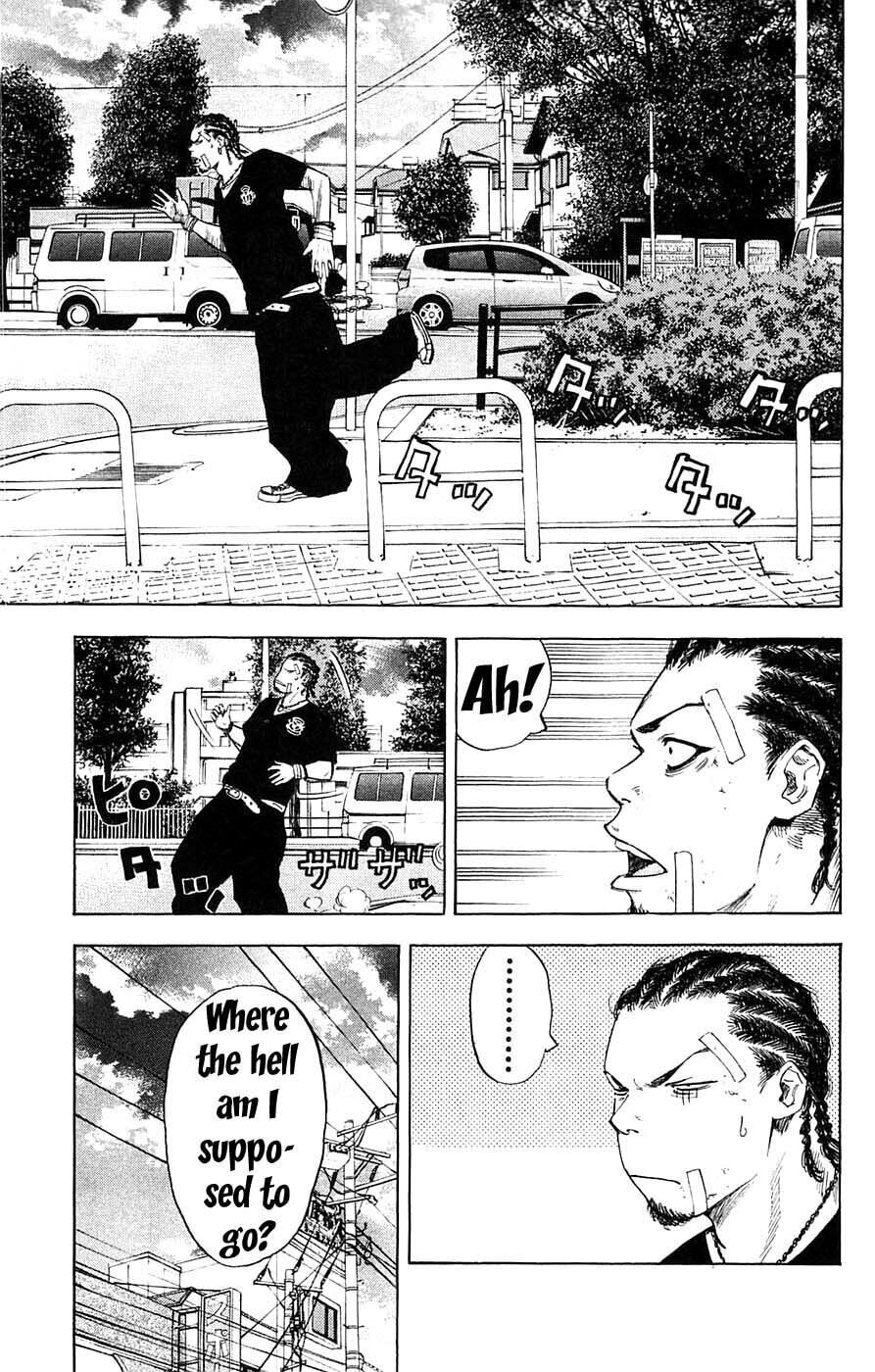 Read Clover chapter 61 image 21 on Lezhin