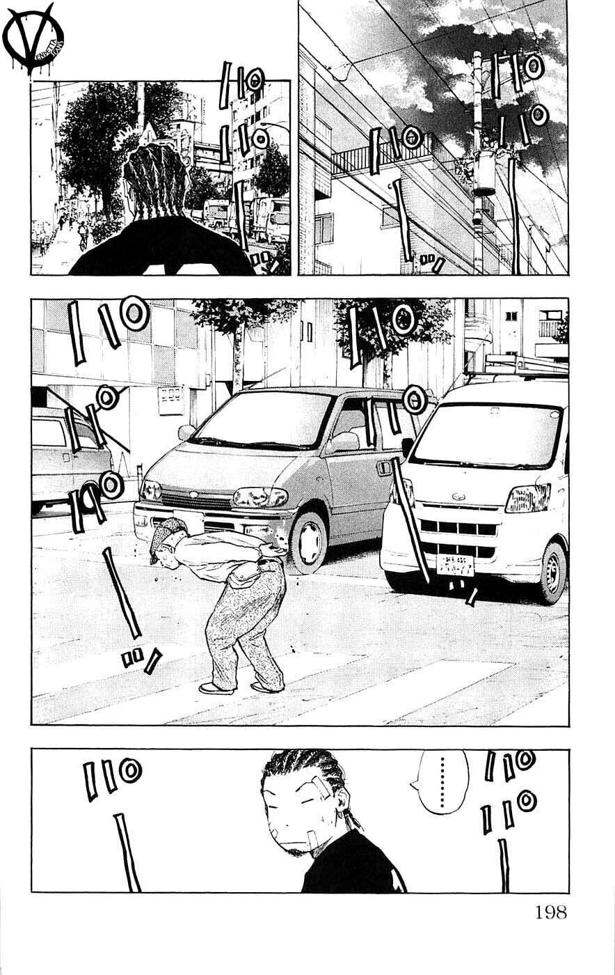 Read Clover chapter 61 image 22 on Lezhin