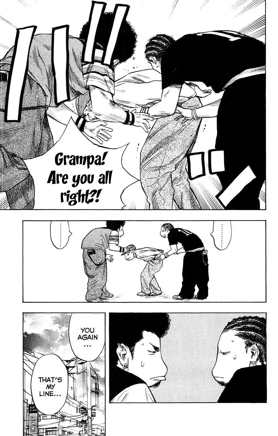 Read Clover chapter 61 image 23 on Lezhin