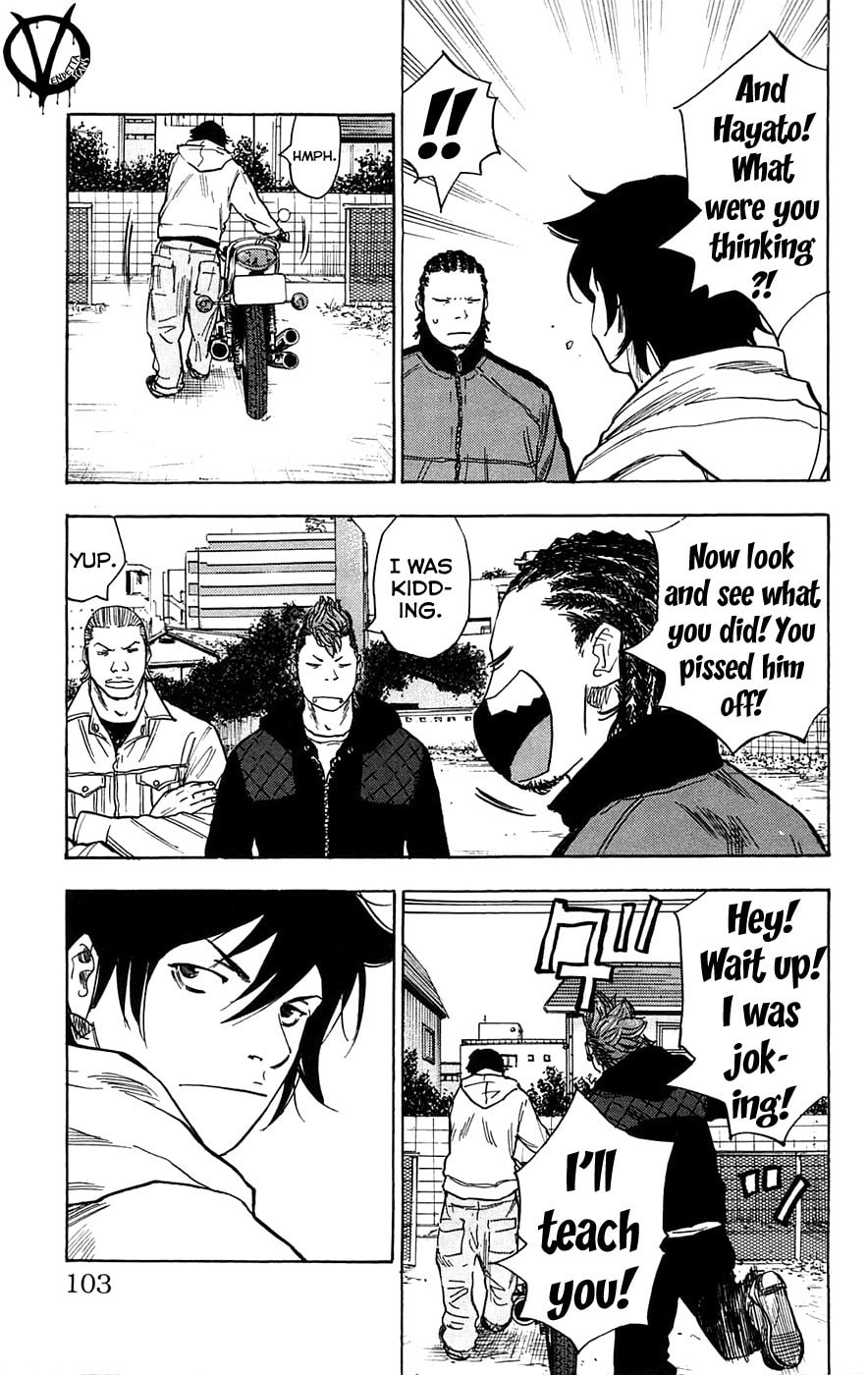 Read Clover chapter 66 image 14 on Lezhin