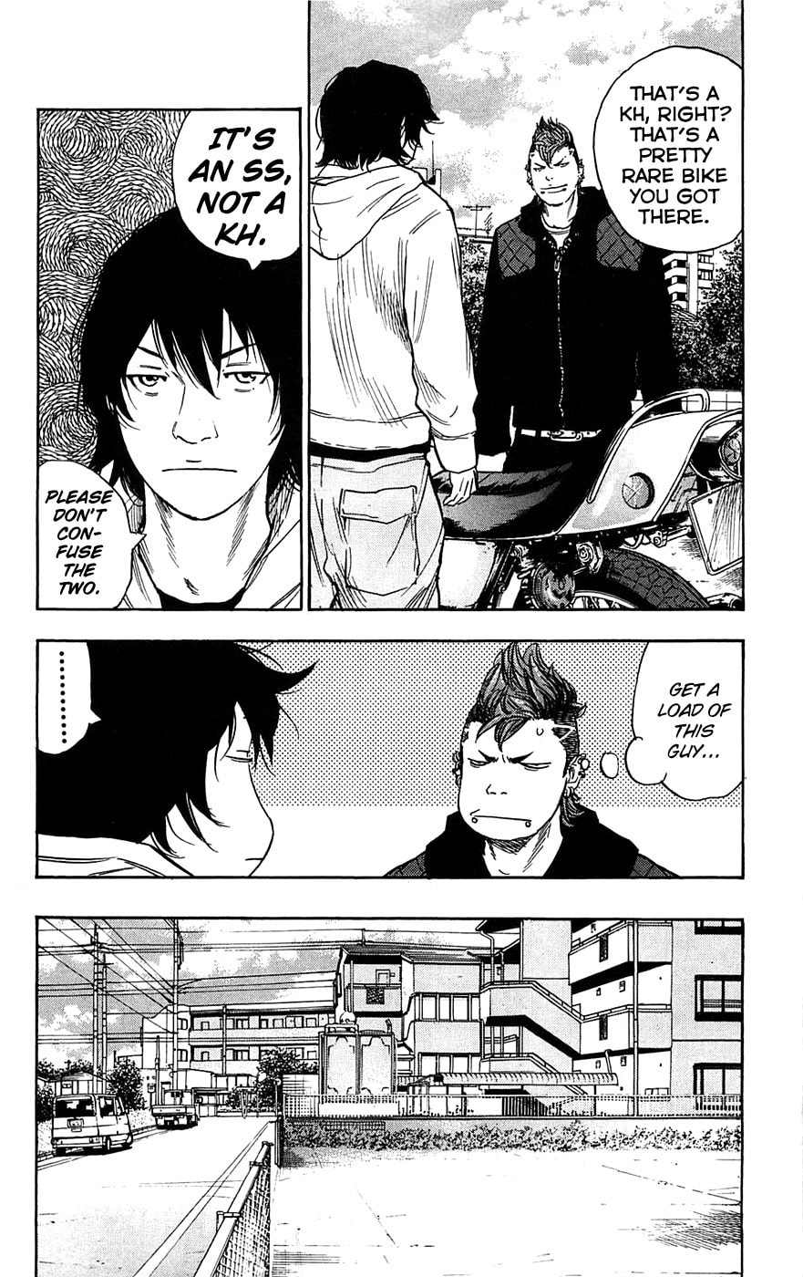 Read Clover chapter 66 image 15 on Lezhin