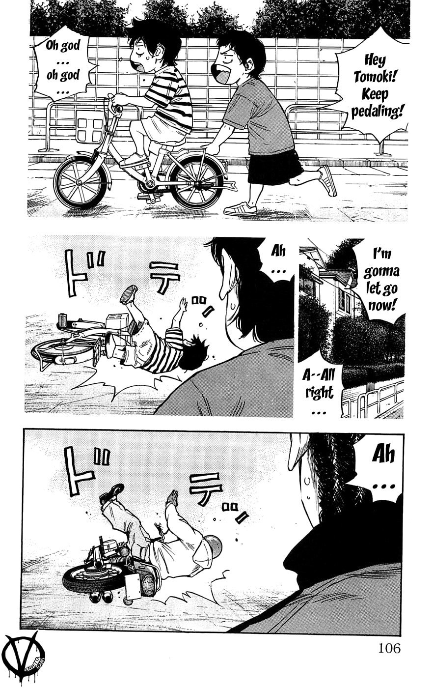 Read Clover chapter 66 image 17 on Lezhin