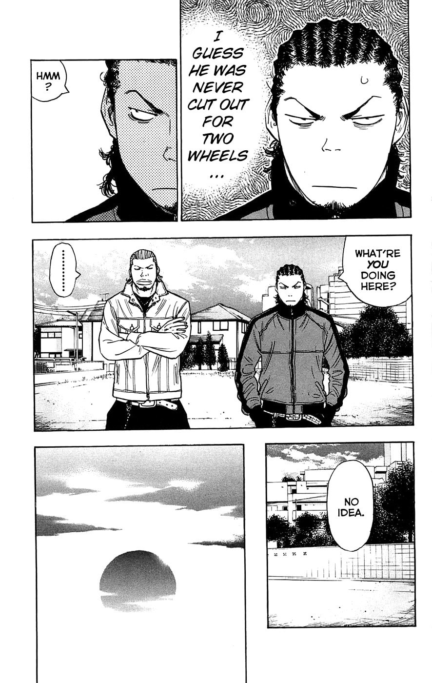 Read Clover chapter 66 image 18 on Lezhin
