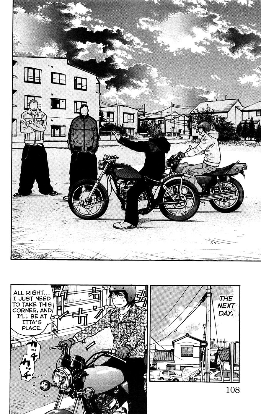 Read Clover chapter 66 image 19 on Lezhin