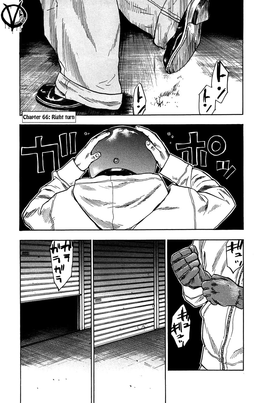 Read Clover chapter 66 image 2 on Lezhin