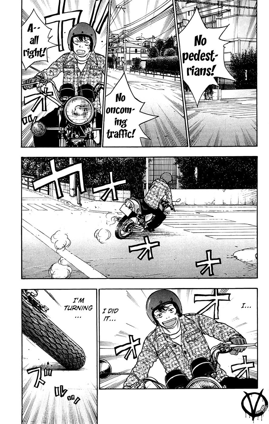 Read Clover chapter 66 image 20 on Lezhin
