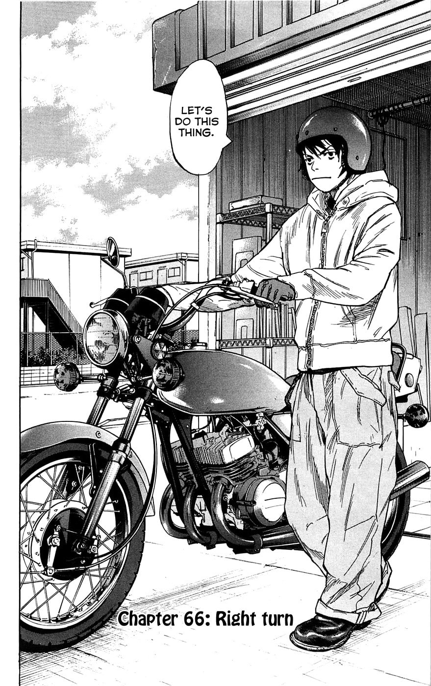 Read Clover chapter 66 image 3 on Lezhin