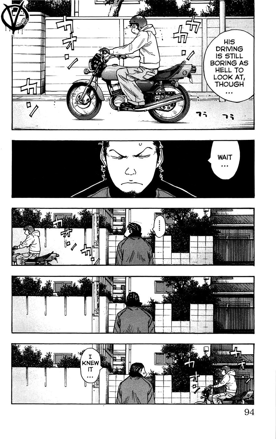 Read Clover chapter 66 image 5 on Lezhin
