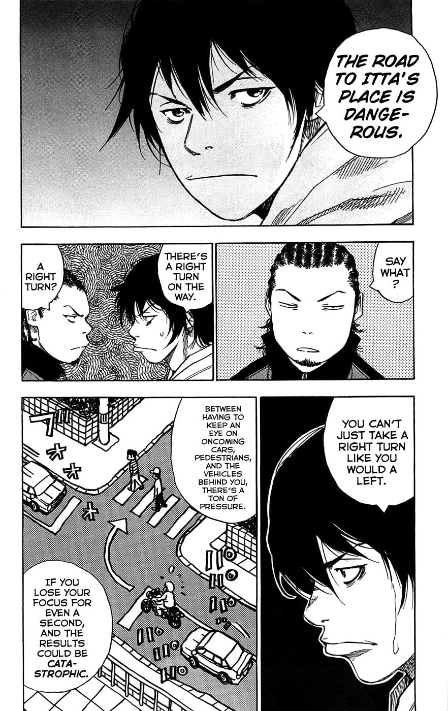 Read Clover chapter 66 image 7 on Lezhin