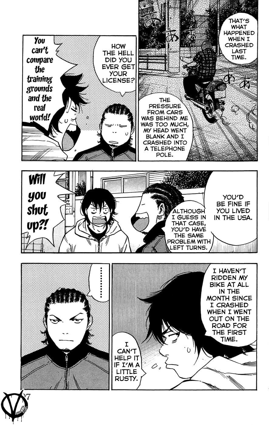 Read Clover chapter 66 image 8 on Lezhin