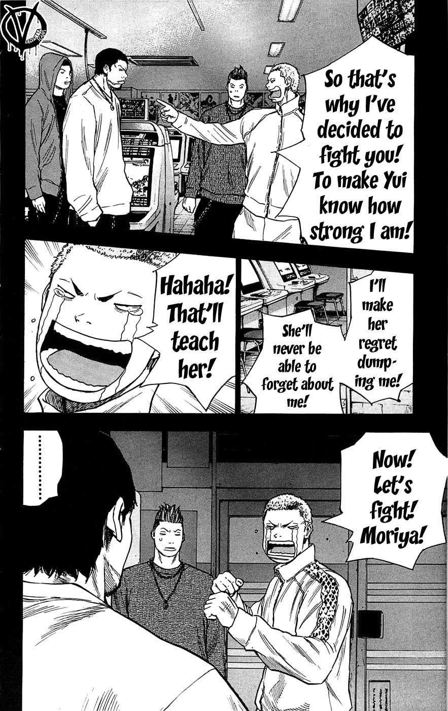 Read Clover chapter 67 image 11 on Lezhin