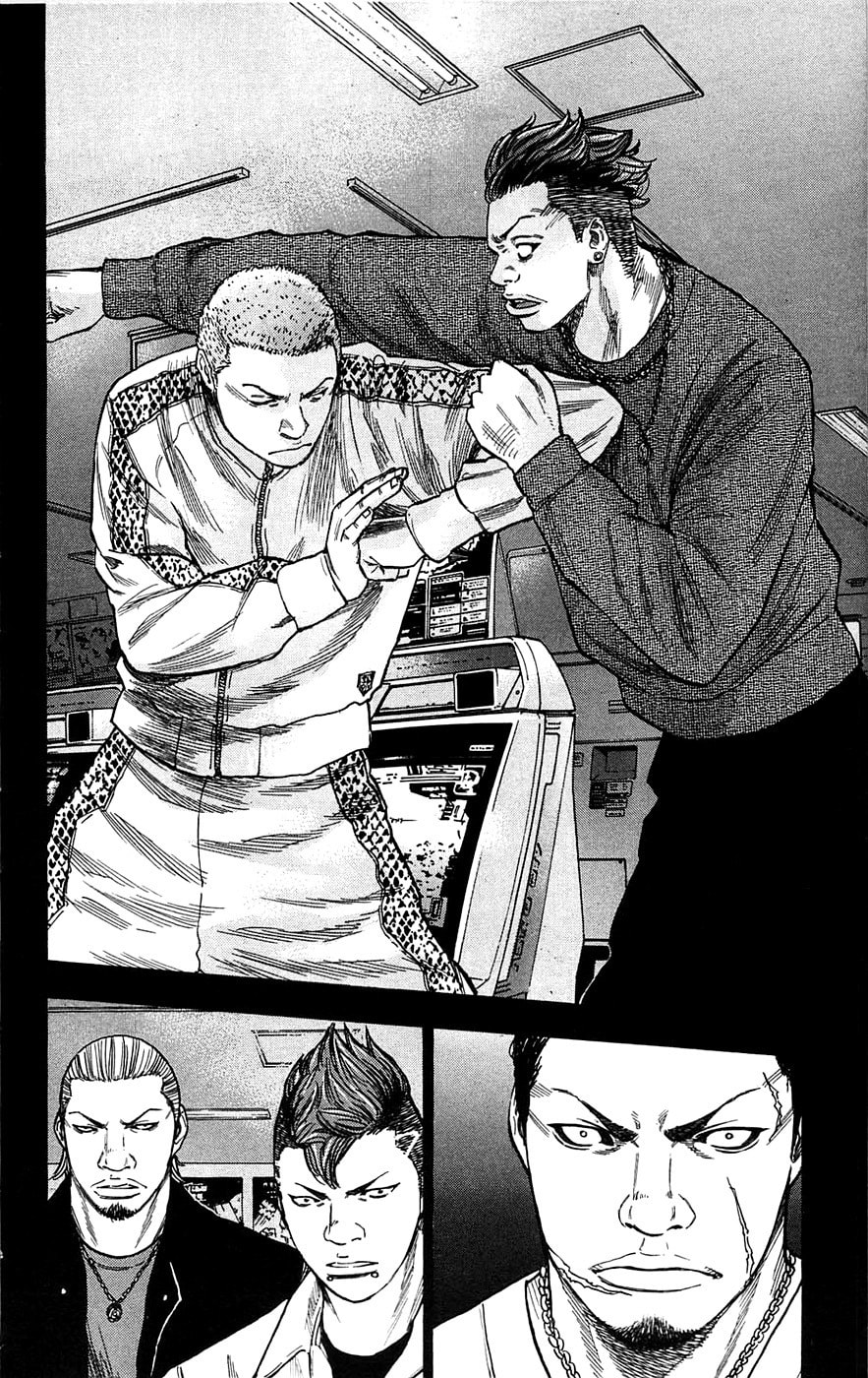 Read Clover chapter 67 image 15 on Lezhin
