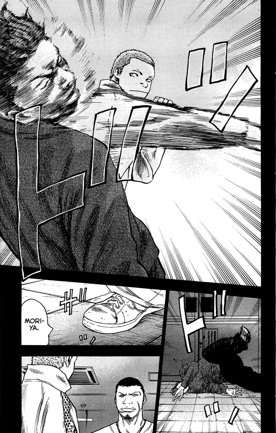 Read Clover chapter 67 image 16 on Lezhin
