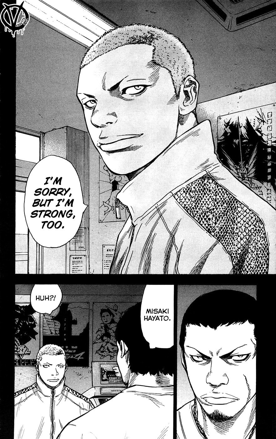 Read Clover chapter 67 image 17 on Lezhin