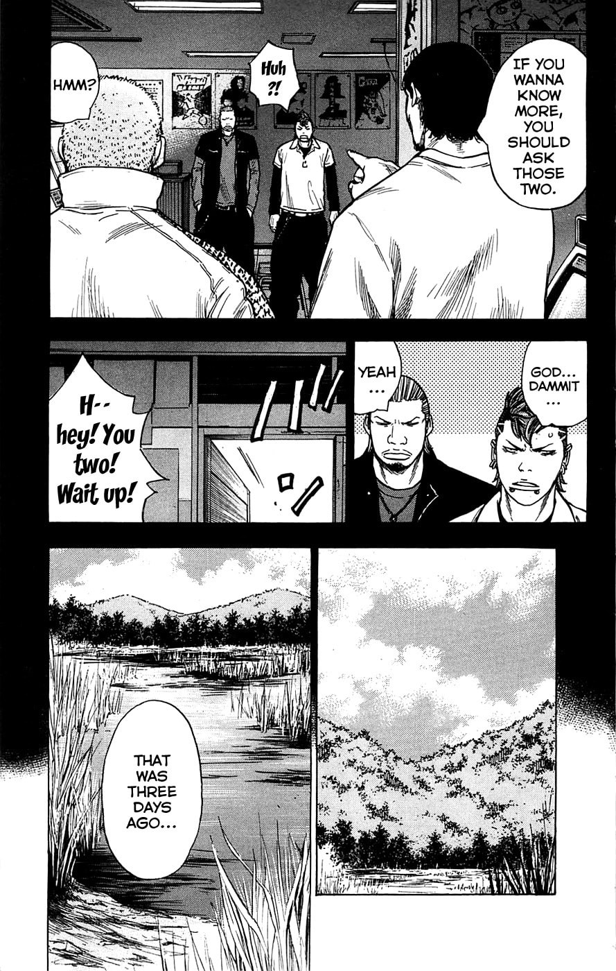 Read Clover chapter 67 image 18 on Lezhin