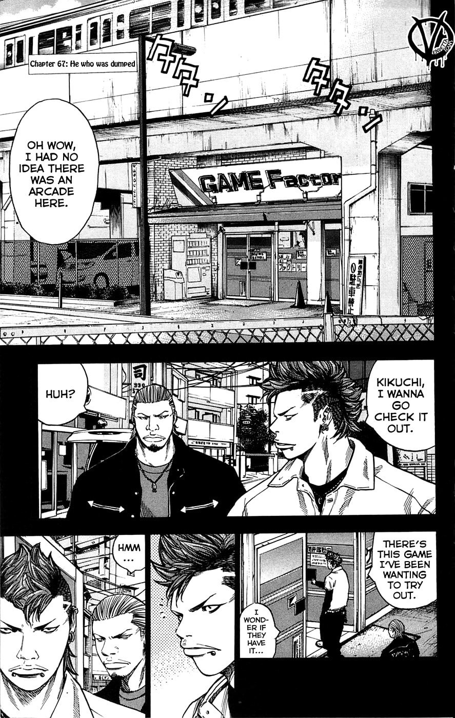 Read Clover chapter 67 image 2 on Lezhin