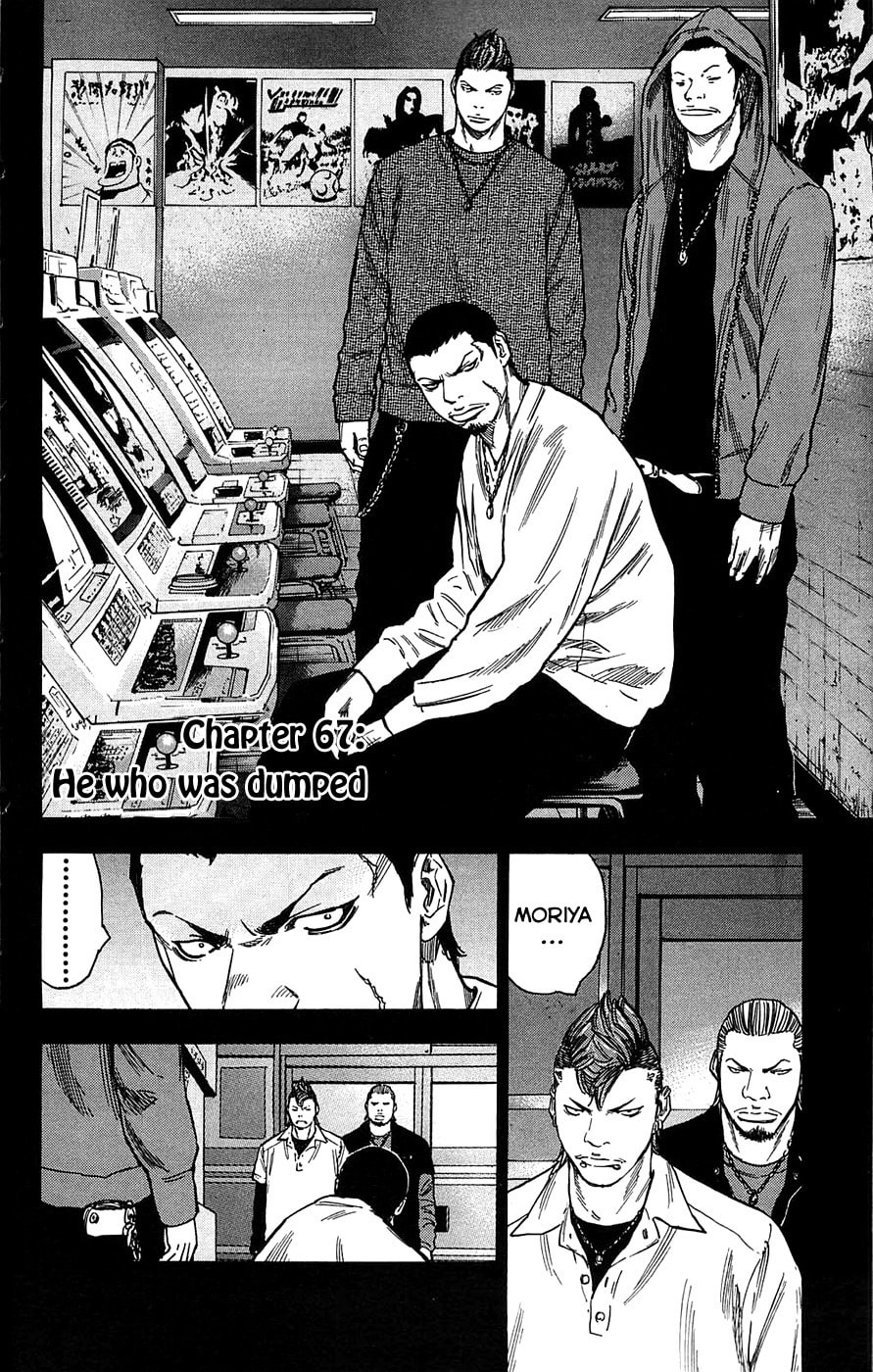 Read Clover chapter 67 image 3 on Lezhin