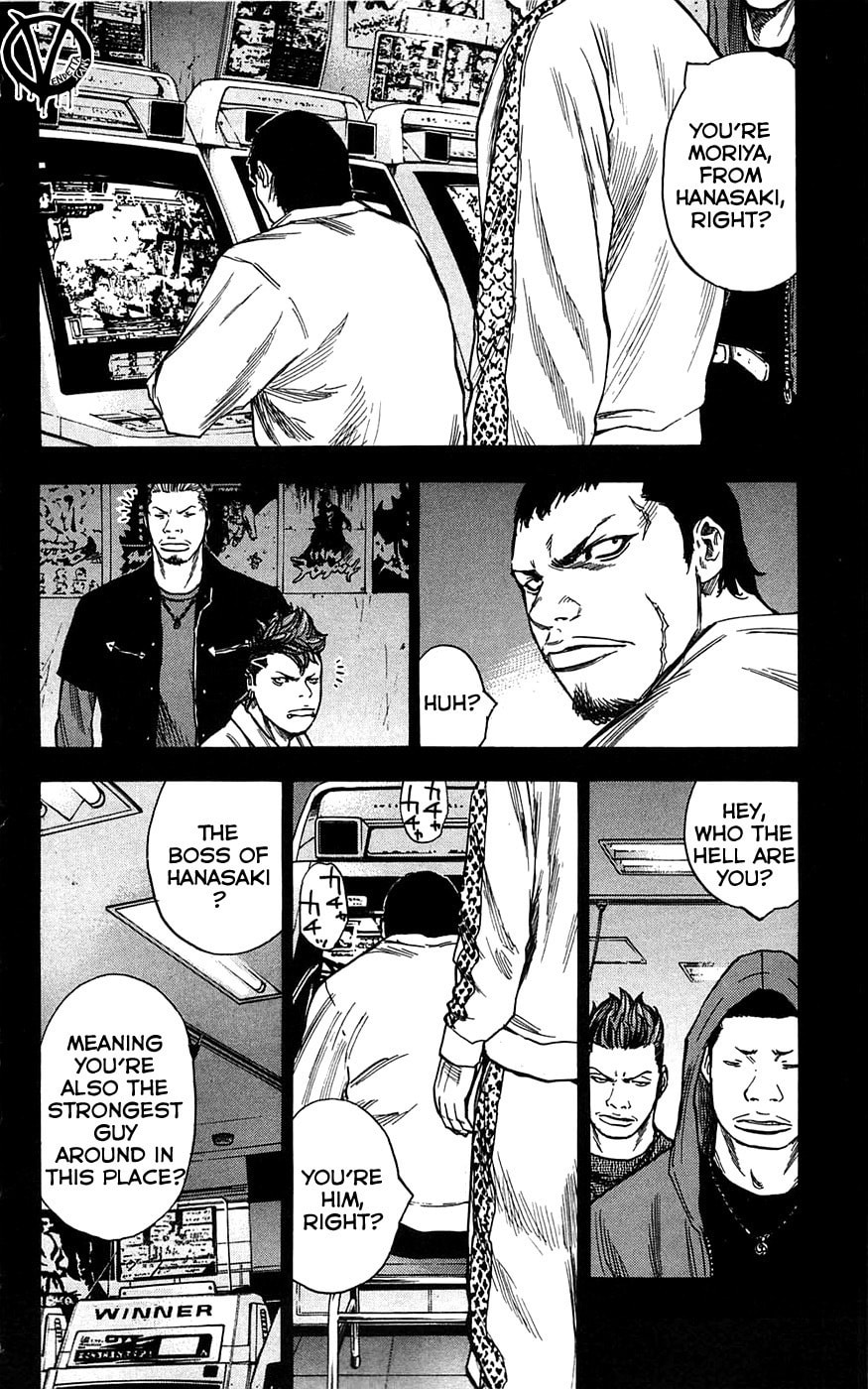 Read Clover chapter 67 image 5 on Lezhin